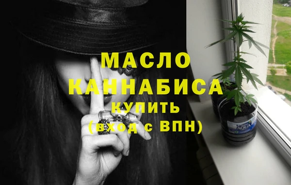 синтетический гашиш Каменка