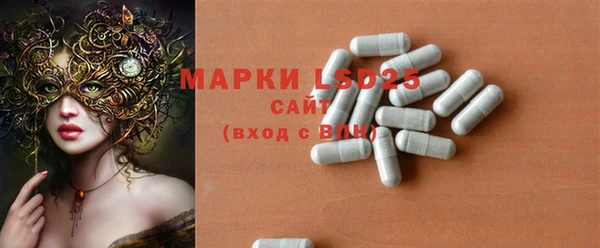 синтетический гашиш Каменка
