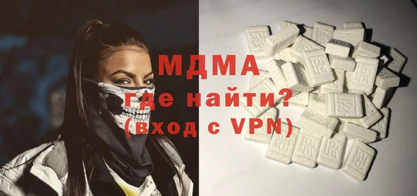 синтетический гашиш Каменка