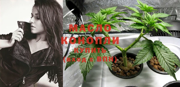 кокаин VHQ Каменногорск