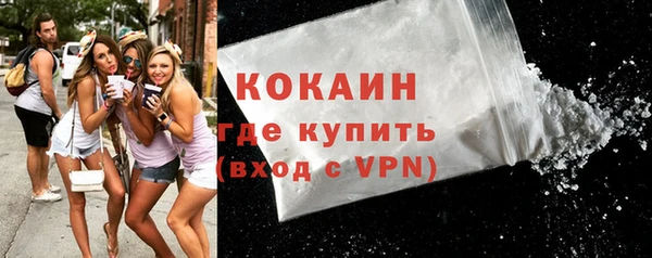 синтетический гашиш Каменка