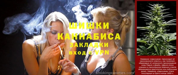 кокаин VHQ Каменногорск