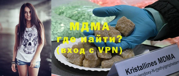 сатива Каменск-Шахтинский