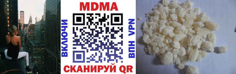 Купить закладки  Болхов  МДМА crystal 