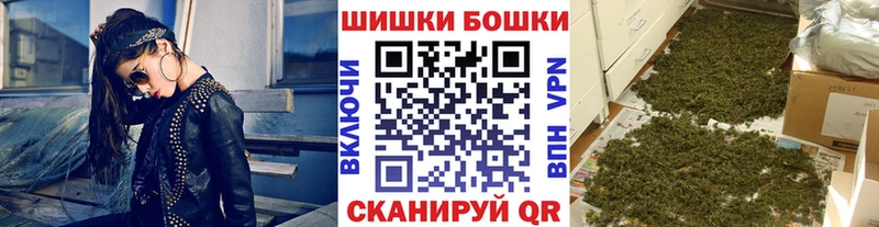 Купить где  Болхов  Каннабис White Widow 